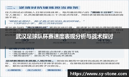 彩神彩票vIII