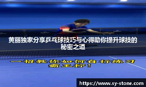 彩神VI首页