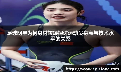 彩神VI首页官网