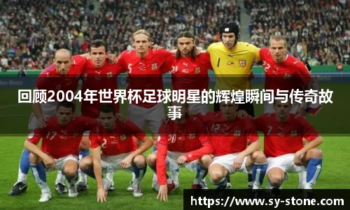 彩神VI首页官网