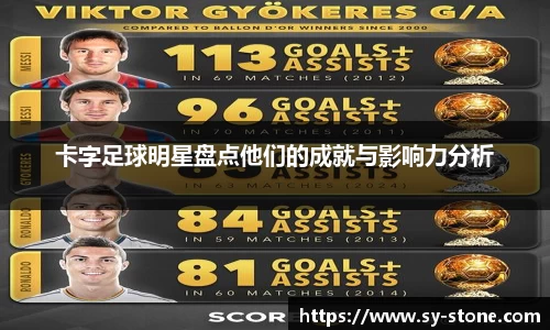 彩神VI首页官网