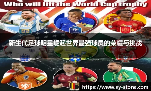 彩神VI首页官网